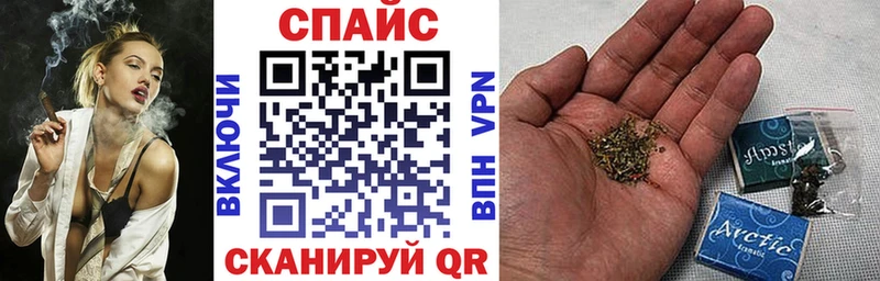 БУТИРАТ BDO  Купить где  Партизанск 