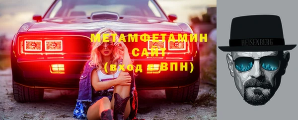 MDMA Дмитриев