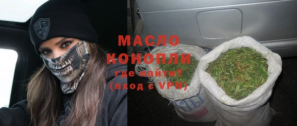 MDMA Дмитриев
