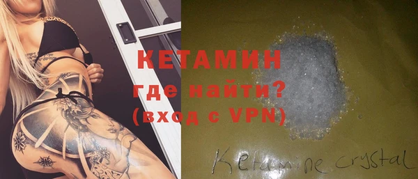 Альфа ПВП Дмитров