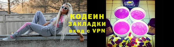 Альфа ПВП Дмитров
