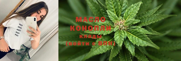 MDMA Дмитриев