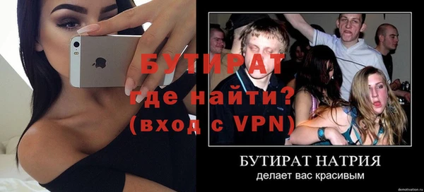 синтетический гашиш Дмитровск