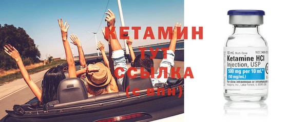 Альфа ПВП Дмитров