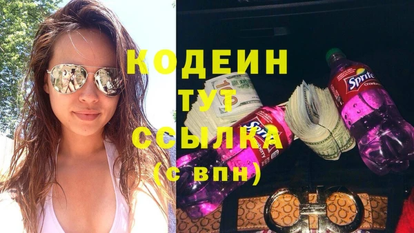 MDMA Дмитриев