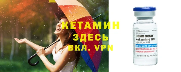 Альфа ПВП Дмитров