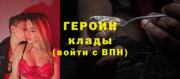 Альфа ПВП Дмитров