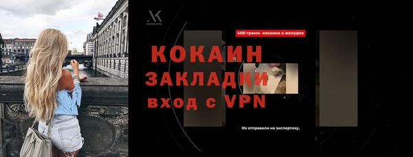 Альфа ПВП Дмитров