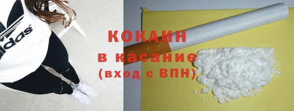 Альфа ПВП Дмитров