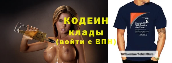MDMA Дмитриев