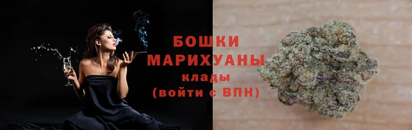 MDMA Дмитриев