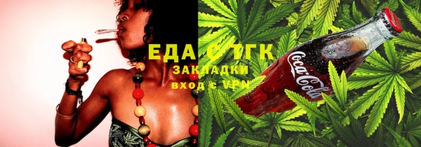 MDMA Дмитриев