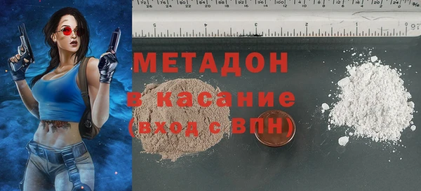 Альфа ПВП Дмитров