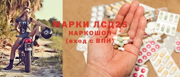 синтетический гашиш Дмитровск
