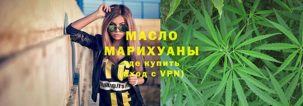 MDMA Дмитриев