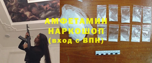 MDMA Дмитриев